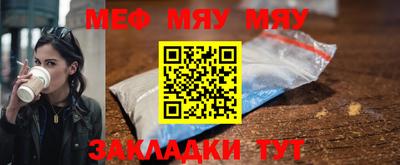 кокаин VHQ Шебекино