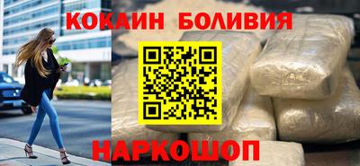 a pvp Шахты