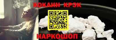 a pvp Шахты