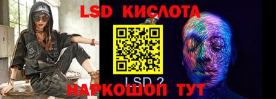 a pvp Шахты