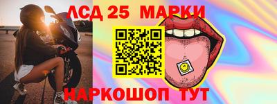 кокаин VHQ Шебекино