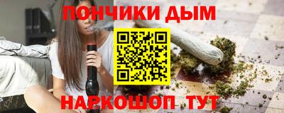мет Шелехов