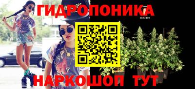 мет Шелехов