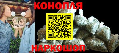 мет Шелехов