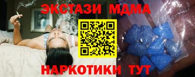 a pvp Шахты