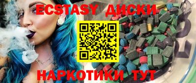 a pvp Шахты