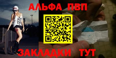 a pvp Шахты