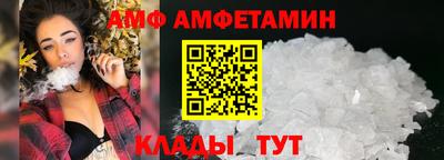кокаин VHQ Шебекино
