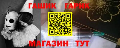 a pvp Шахты