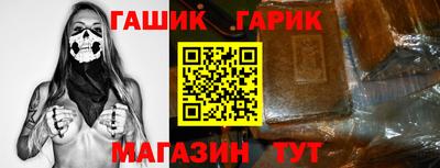 кокаин VHQ Шебекино