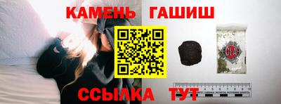 мет Шелехов