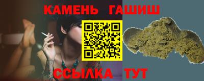 a pvp Шахты