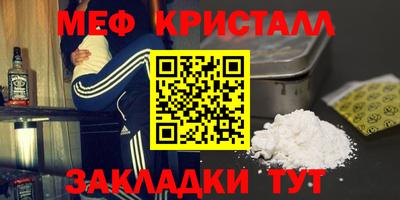 a pvp Шахты