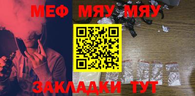кокаин VHQ Шебекино